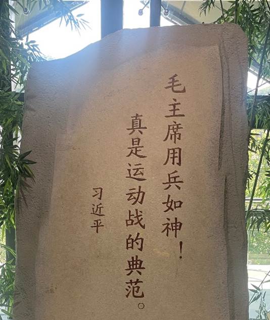 微信图片_20240721204659